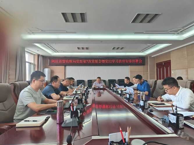 如何聯系阿拉善盟農牧部門咨詢龍魚養殖
