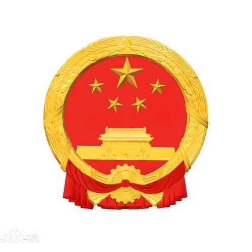 河源市農業部門聯系方式 河源市農業部門聯系方式 龍魚百科