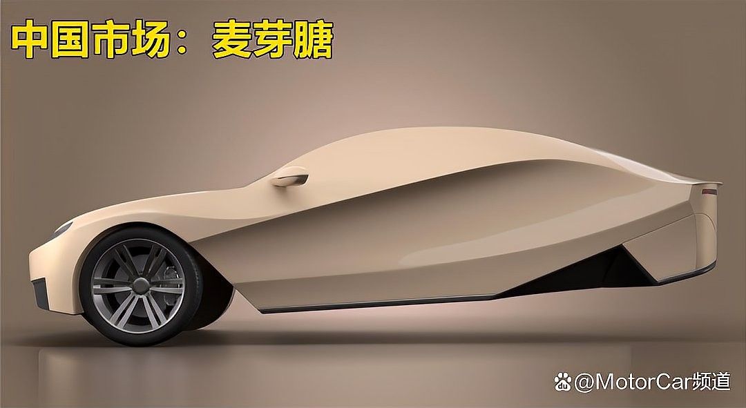 哪個顏色銷量最好？ 哪個顏色銷量最好？ 龍魚百科 第13張