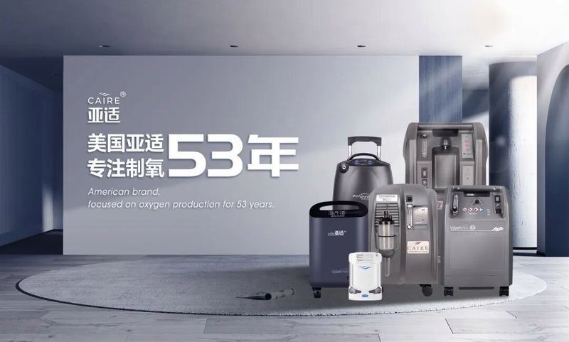 治療用水多久更換一次？