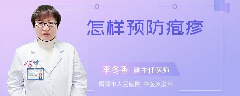 立鱗病如何預防？ 立鱗病如何預防？ 龍魚百科 第5張