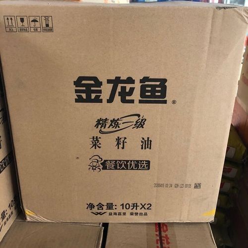 金龍魚精煉油的價格是多少（金龍魚精煉油價格） 金龍魚精煉油的價格是多少（金龍魚精煉油價格） 龍魚百科 第2張