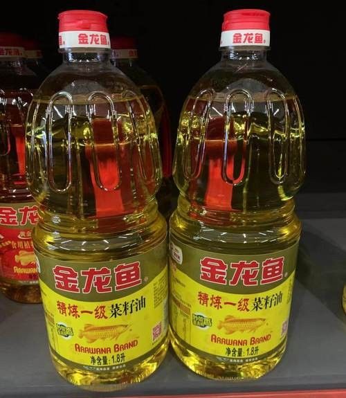 金龍魚精煉油的價格是多少（金龍魚精煉油價格） 金龍魚精煉油的價格是多少（金龍魚精煉油價格） 龍魚百科 第5張