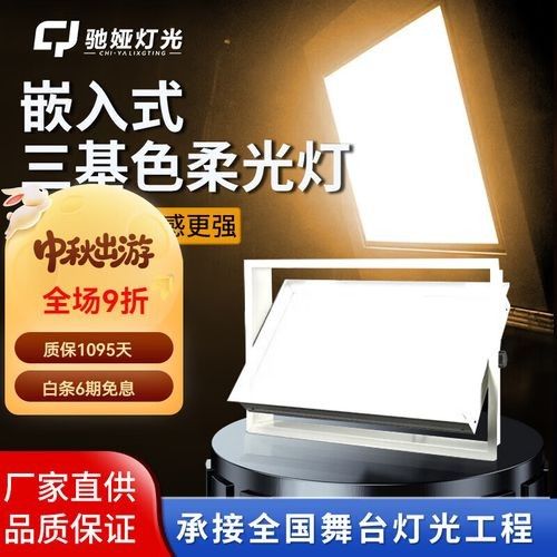 哪種品牌的6500K色溫LED燈效果最好