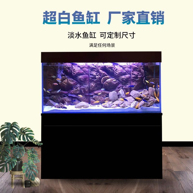 地缸過濾魚缸設計圖（地深度搜索地缸過濾魚缸設計）