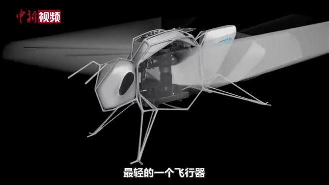 金龍魚仿生機器人的市場價格是多少（龍魚仿生機器人市場價格）