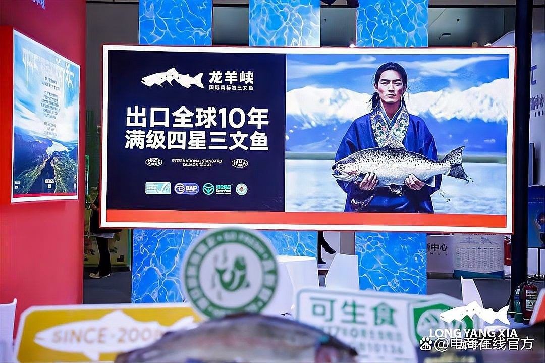 格爾木龍魚是雜牌子嗎（格爾木龍魚屬于雜牌子嗎？）
