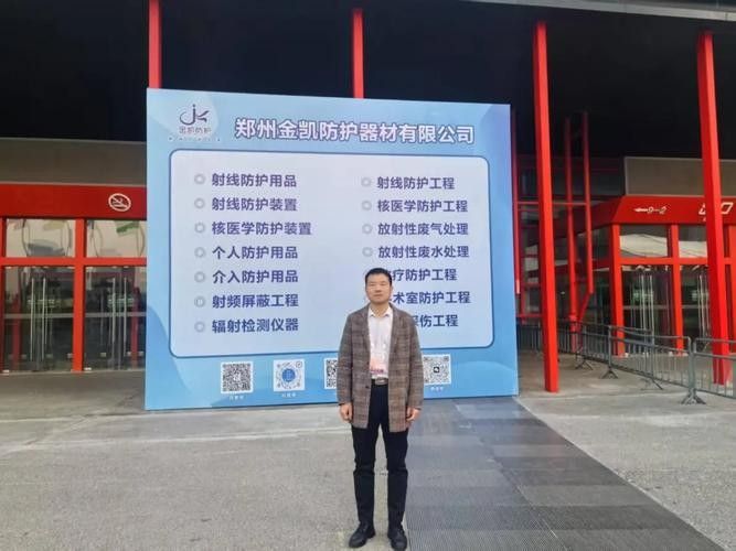如何前往邯鄲凱龍魚缸專賣店（從<strong><mark>北京</mark></strong>到邯鄲凱龍魚缸專賣店的自駕路線）