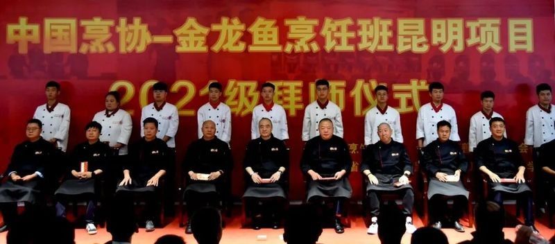 金龍魚壁紙還有哪些設計師合作計劃（金龍魚壁紙與國內知名設計師張偉合作）