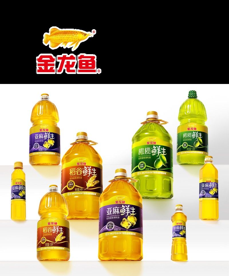 金龍魚壁紙還有哪些設計師合作計劃（金龍魚壁紙與國內知名設計師張偉合作）