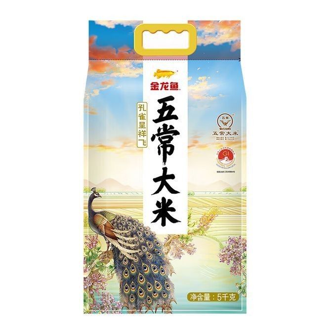 金龍魚旗艦店有會員制度嗎？（金龍魚京東自營旗艦店會員制度） 金龍魚旗艦店有會員制度嗎？（金龍魚京東自營旗艦店會員制度） 龍魚百科 第11張
