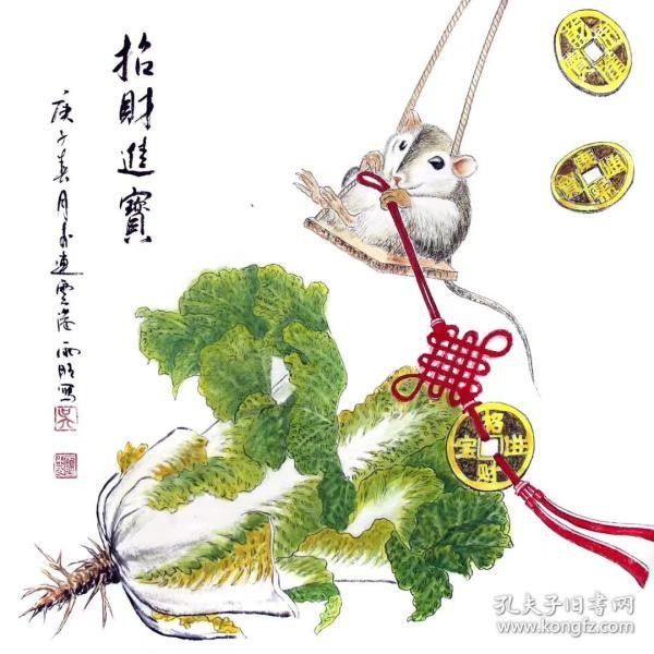如何區分劉千碩和吳雨旺的作品（千碩和吳雨旺的國畫作品有哪些劉千碩的作品有哪些）
