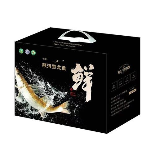 <strong><mark>新疆</mark></strong>雪龍魚好吃嗎（<strong><mark>新疆</mark></strong>雪龍魚是一種美味且營養價值高的魚類，值得參考）