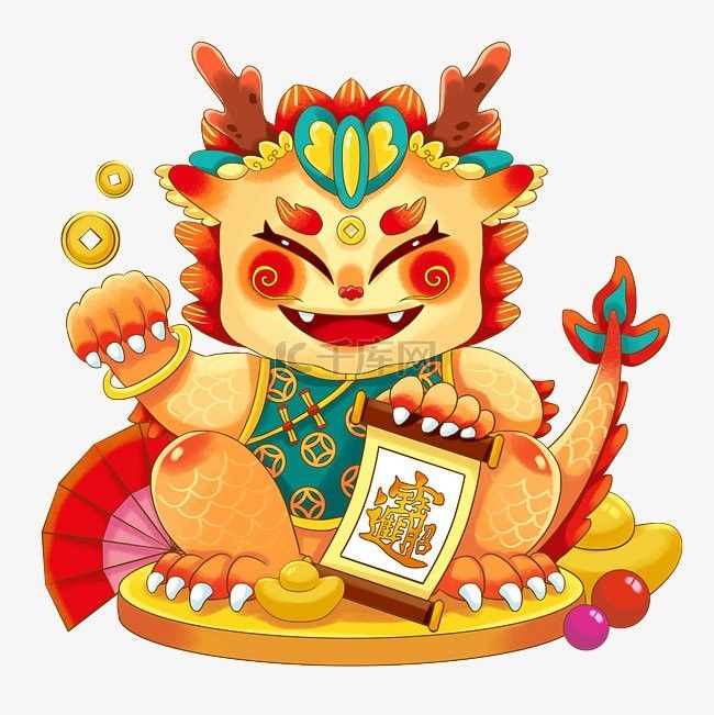 屬龍招財圖片有哪些尺寸可選？（關于屬龍招財圖片尺寸的摘要）