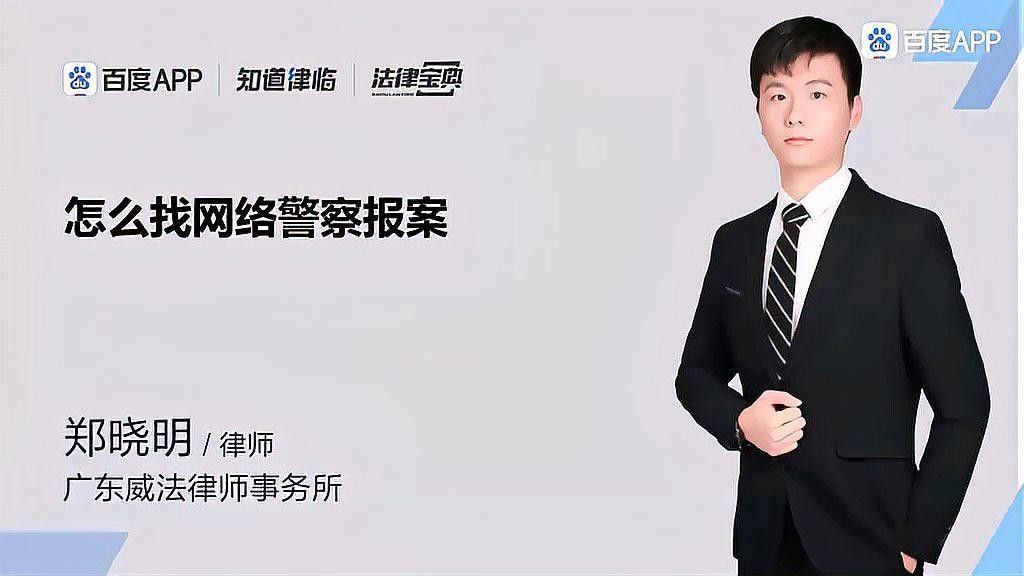 線上平臺回收龍魚靠譜嗎？（線上回收龍魚靠譜嗎？）