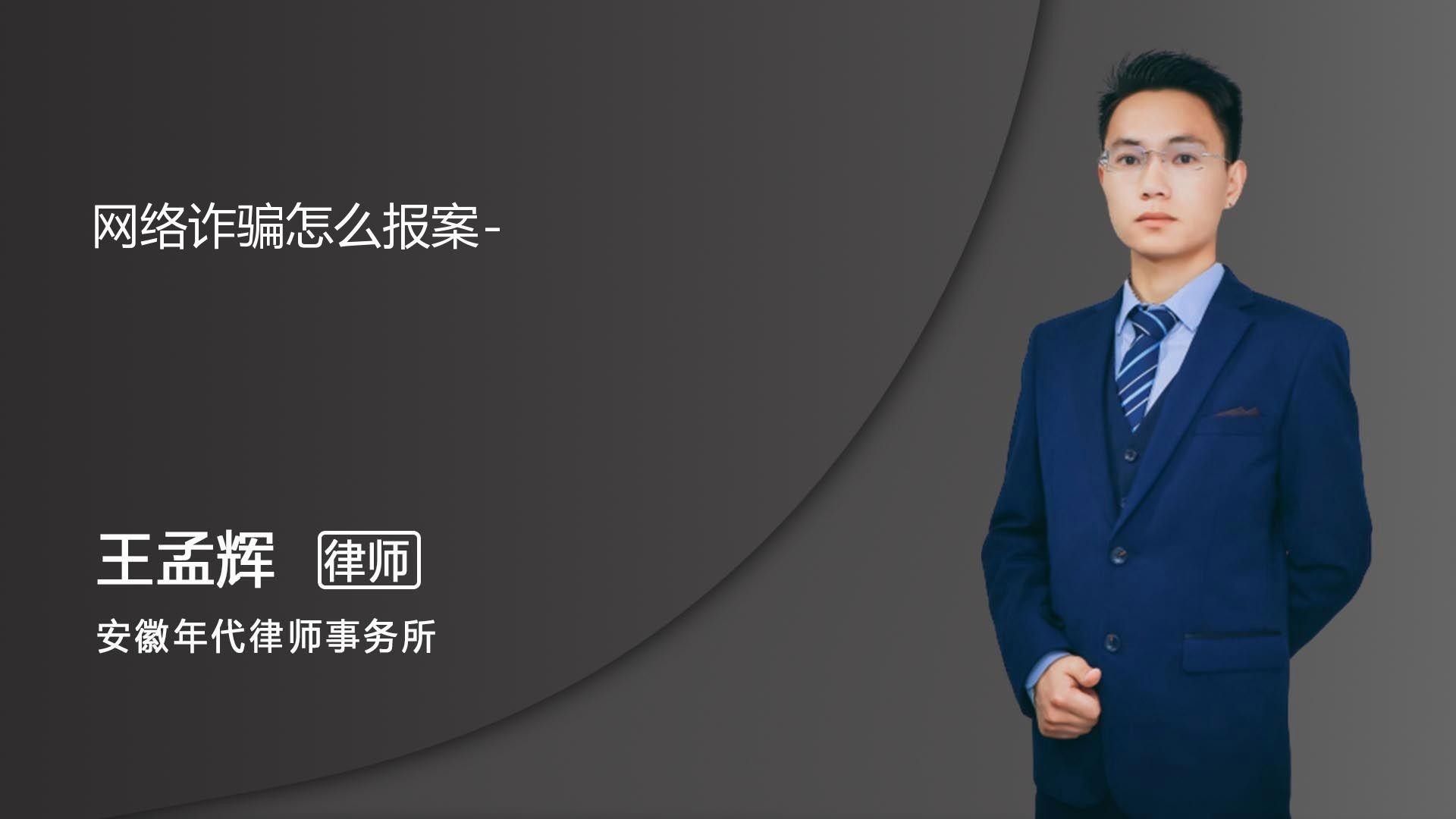 線上平臺回收龍魚靠譜嗎？（線上回收龍魚靠譜嗎？）