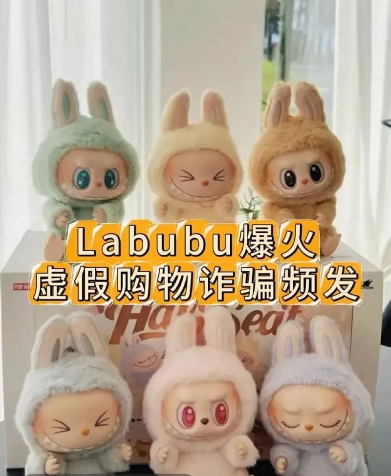 線上平臺回收龍魚靠譜嗎？（線上回收龍魚靠譜嗎？）