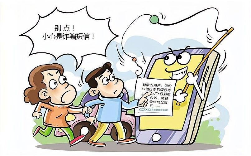 線上平臺回收龍魚靠譜嗎？（線上回收龍魚靠譜嗎？）