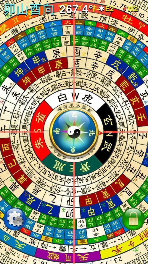 如何注冊尋龍羅盤賬號？（如何找回尋龍羅盤賬號？）
