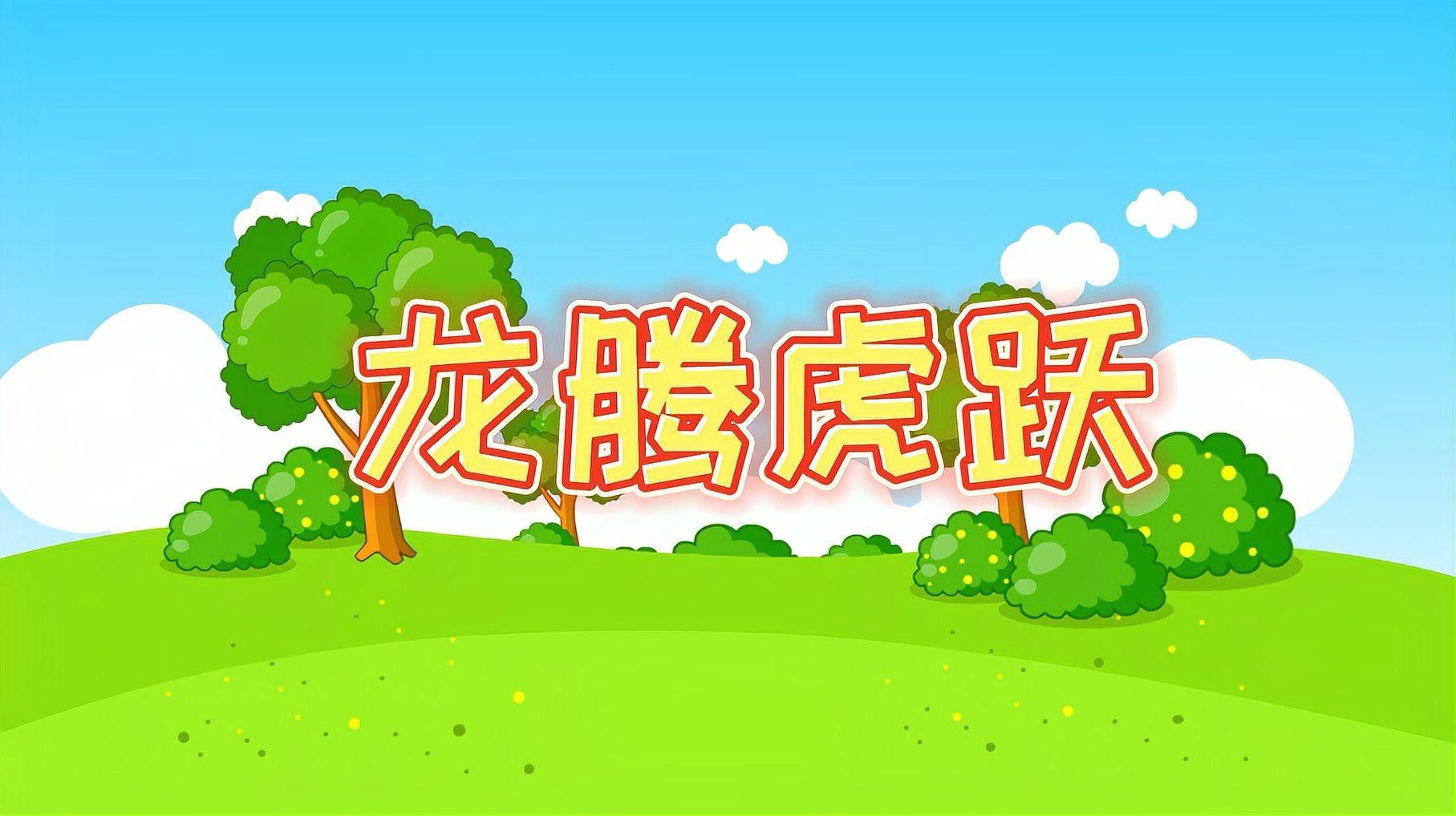 龍魚和虎魚能混養(yǎng)嗎？（魚和虎魚能否混養(yǎng)是一個備受關(guān)注的話題在探討這一問題時需要考慮）