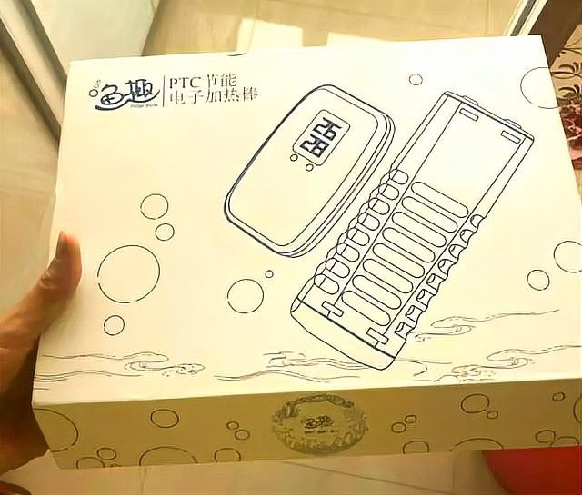如何選擇適合金龍魚的加熱棒（如何選擇適合大型龍魚缸的加熱棒） 如何選擇適合金龍魚的加熱棒（如何選擇適合大型龍魚缸的加熱棒） 龍魚百科 第9張
