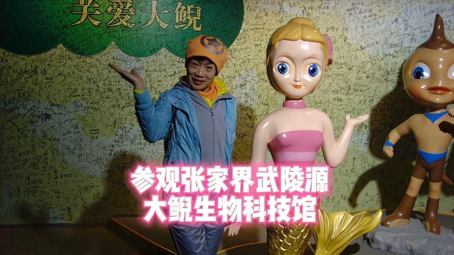 張家界哪個水族館龍魚好？祥龍魚場龍魚（張家界水族館祥龍魚場） 張家界哪個水族館龍魚好？祥龍魚場龍魚（張家界水族館祥龍魚場） 龍魚百科 第7張