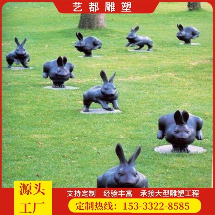 純銅金龍魚擺件（純銅金龍魚擺件顯貴還寓意滿滿全民小視頻送老板有排面）