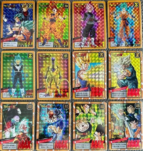 龍珠世界中有哪些稀有物品（《龍珠》中的稀有物品，孫悟空變身超級賽亞人變身器） 龍珠世界中有哪些稀有物品（《龍珠》中的稀有物品，孫悟空變身超級賽亞人變身器） 龍魚百科 第9張