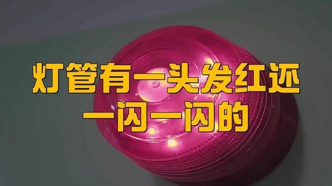 如何判斷燈管是否需要更換？（如何判斷汽車燈管是否需要更換）