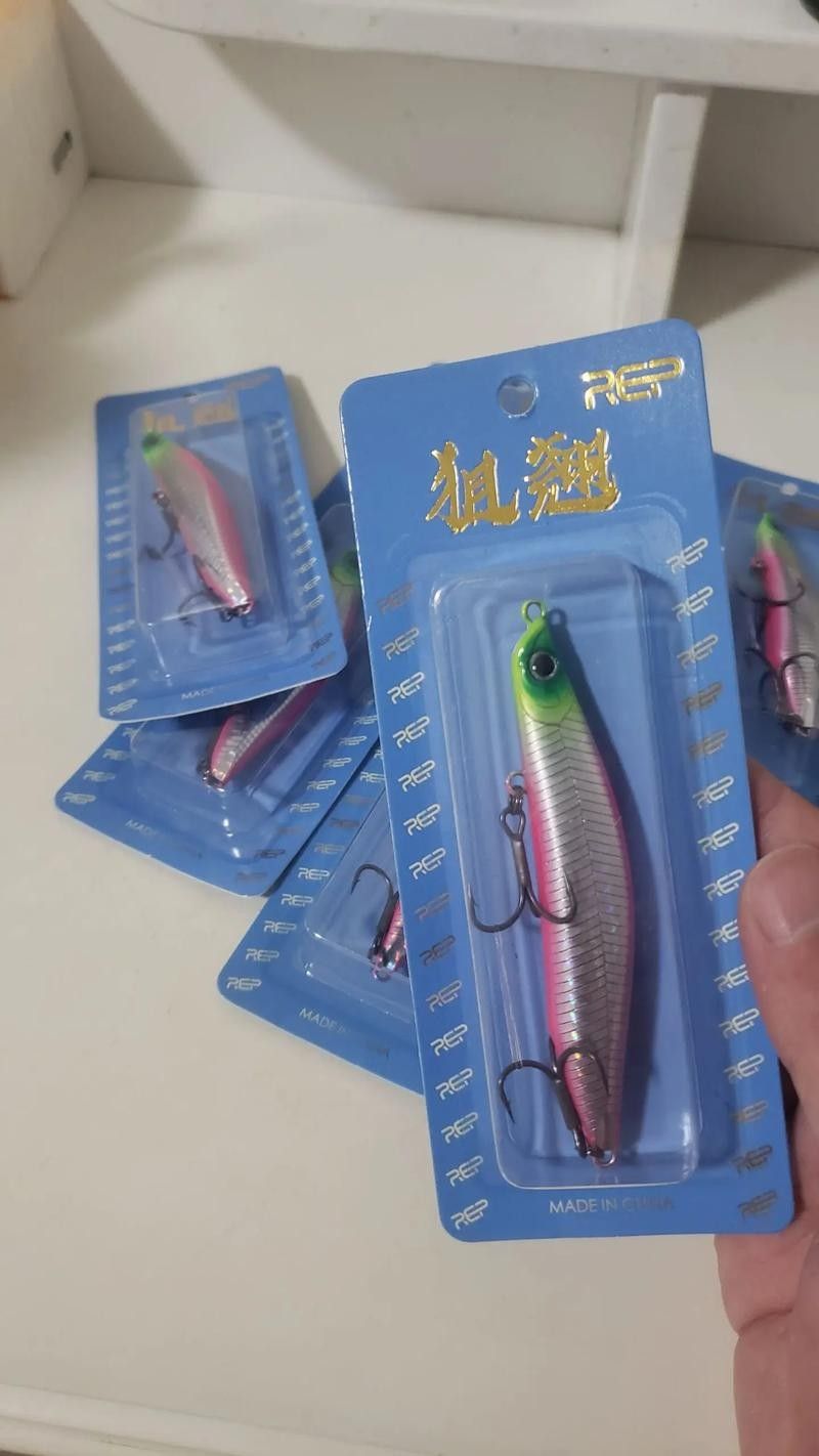 龍魚翹嘴的餌料有哪些？（釣翹嘴用什么餌料） 龍魚翹嘴的餌料有哪些？（釣翹嘴用什么餌料） 龍魚百科 第6張