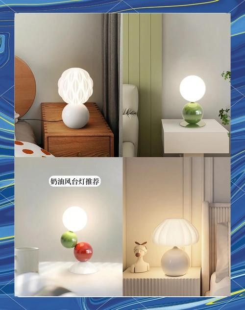哪款燈的價格最親民？