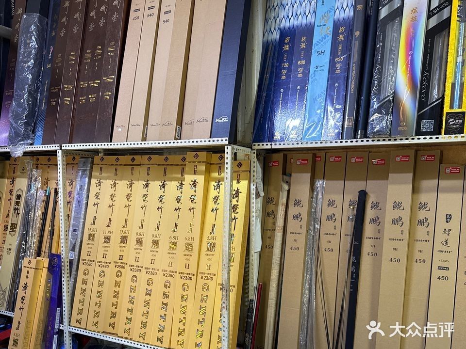 雙城區(qū)福龍魚行營業(yè)時間是？（雙城區(qū)福龍魚行周末營業(yè)時間）