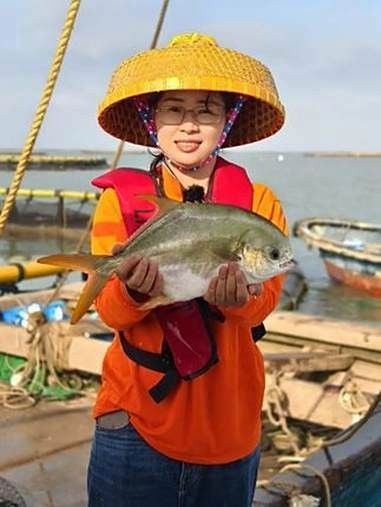 廣東湛江金鯧魚