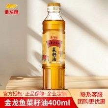 金龍魚零反式脂肪油的價格如何