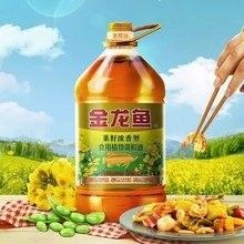 金龍魚零反式脂肪油的價格如何