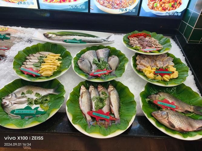 蛟河吃魚的地方
