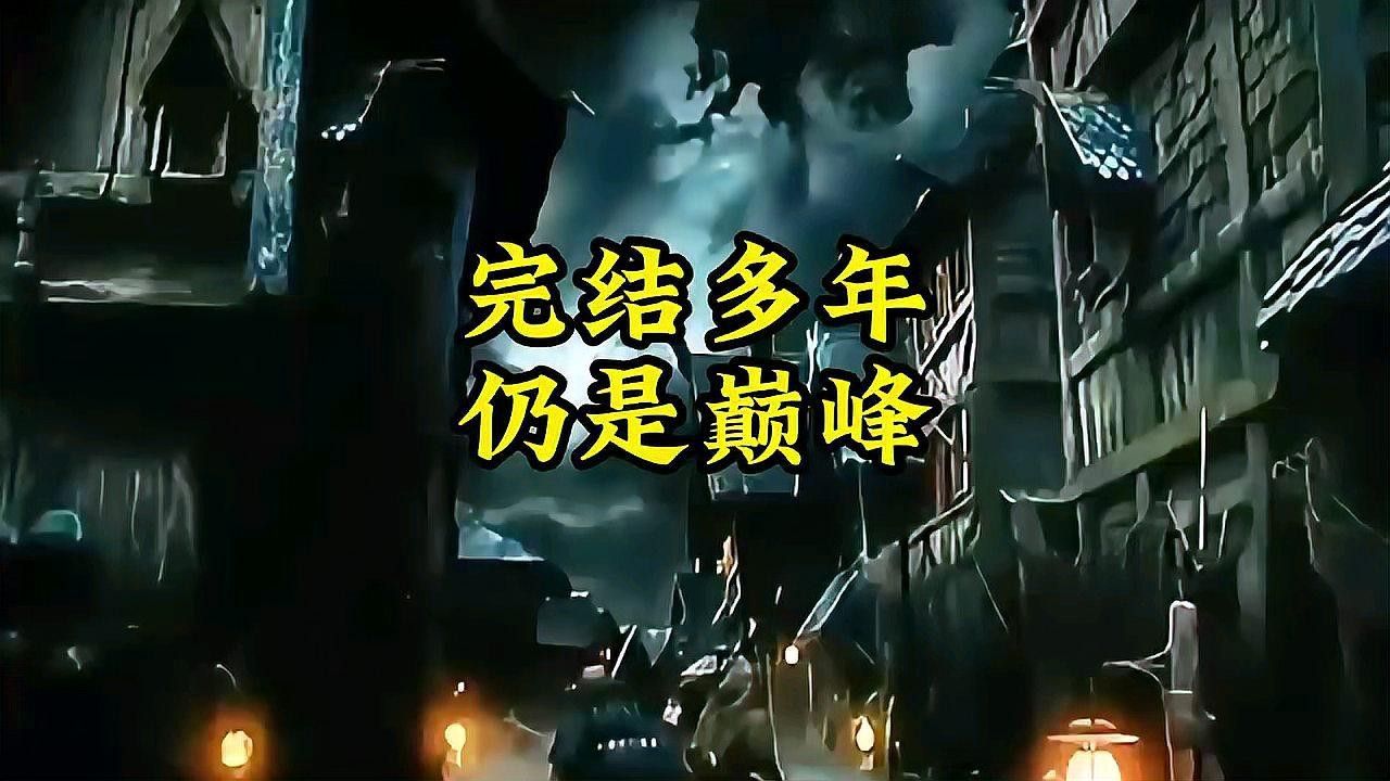 古龍和金庸誰的影響力更大 古龍和金庸誰的影響力更大 龍魚百科 第6張