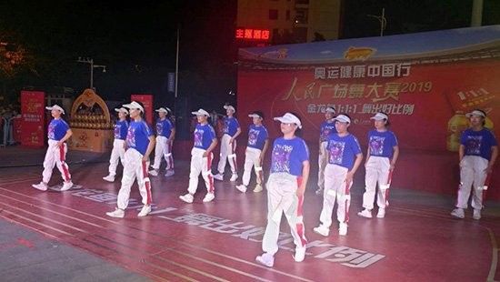 瑤海金龍魚 瑤海金龍魚 觀賞魚百科 第13張