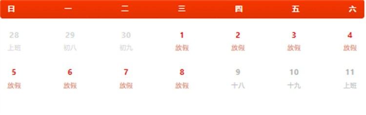 太原龍魚市場何時最活躍