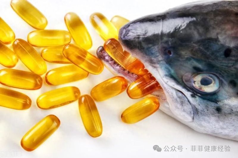 長(zhǎng)壽魚(yú)油最簡(jiǎn)單三個(gè)步驟（如何在家自制魚(yú)油） 長(zhǎng)壽魚(yú)油最簡(jiǎn)單三個(gè)步驟（如何在家自制魚(yú)油） 觀(guān)賞魚(yú)百科 第4張