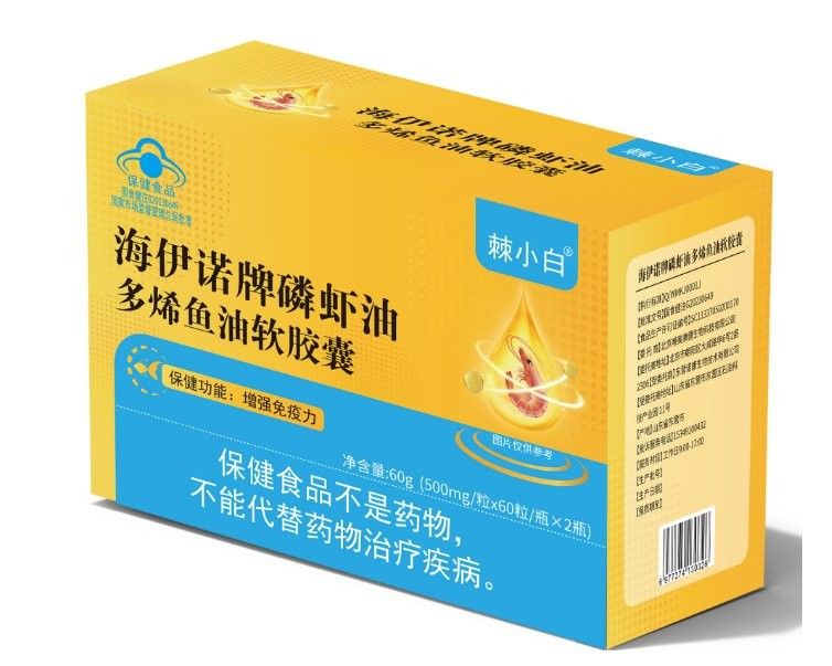 長(zhǎng)壽魚(yú)油最簡(jiǎn)單三個(gè)步驟（如何在家自制魚(yú)油） 長(zhǎng)壽魚(yú)油最簡(jiǎn)單三個(gè)步驟（如何在家自制魚(yú)油） 觀(guān)賞魚(yú)百科 第5張
