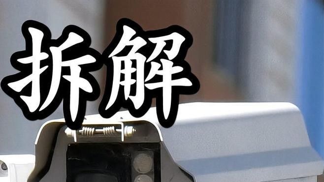 如何設置攝像機以獲得最佳畫質？（kpl焦點戰報：如何設置攝像機以獲得最佳畫質表現）