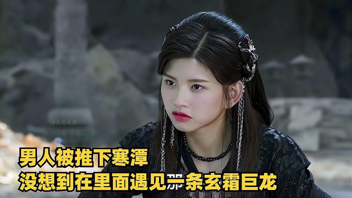 彩蝶魚缸溢流板調節水位多少合適