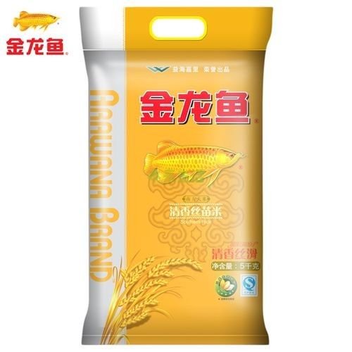 金龍魚絲苗米有哪些品種（金龍魚絲苗米哪個牌子最好吃） 金龍魚絲苗米有哪些品種（金龍魚絲苗米哪個牌子最好吃） 龍魚百科 第4張