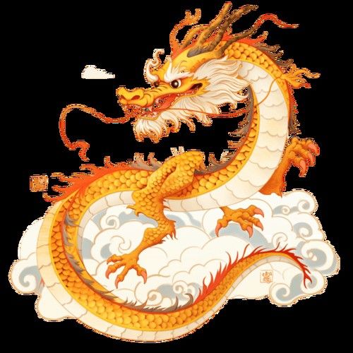 給我推薦一些吉祥龍設計作品