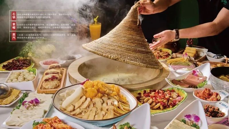 云南蒸汽石鍋魚圖片 云南蒸汽石鍋魚圖片 觀賞魚百科 第7張
