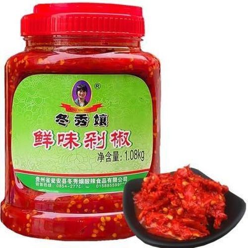 甕安金龍魚 甕安金龍魚 觀賞魚百科 第8張
