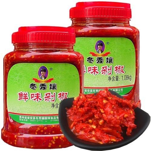甕安金龍魚 甕安金龍魚 觀賞魚百科 第7張