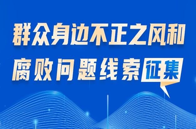 甕安金龍魚 甕安金龍魚 觀賞魚百科 第10張