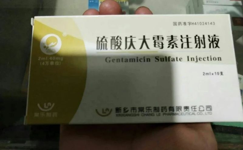 紅龍魚蒙眼多久會死？